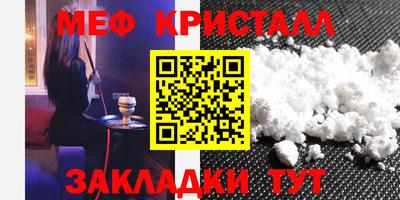 mdma Аргун