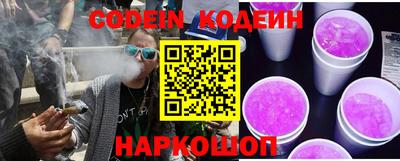 бутик Апрелевка