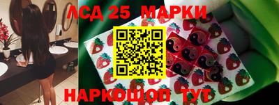дурь Апшеронск