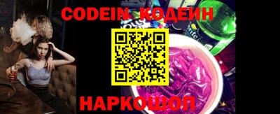 mdma Аргун