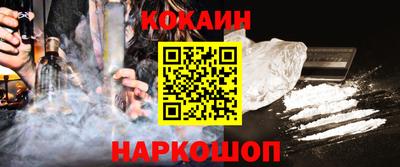 mdma Аргун