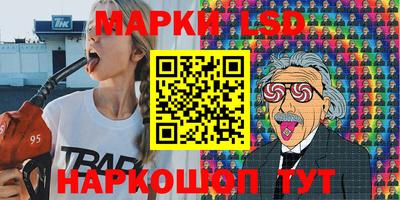 mdma Аргун