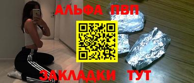 mdma Аргун