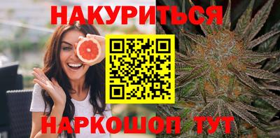 бутик Апрелевка