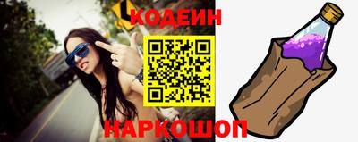 mdma Аргун
