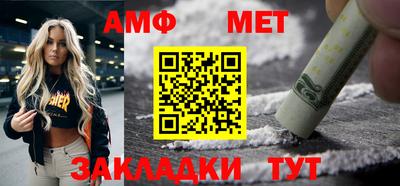 mdma Аргун