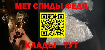 бутик Апрелевка