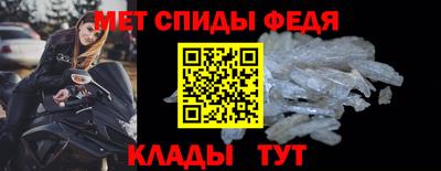 дурь Апшеронск