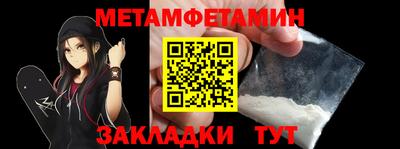 mdma Аргун