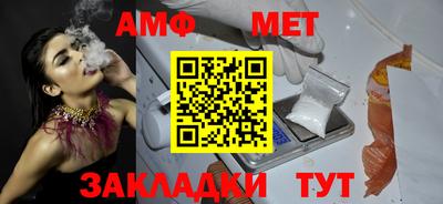 mdma Аргун