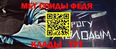 дурь Апшеронск