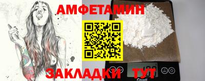 mdma Аргун
