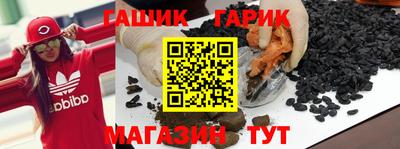 mdma Аргун