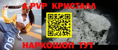 mdma Аргун