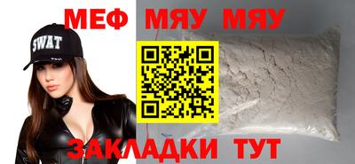 бутик Апрелевка