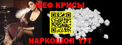 бутик Апрелевка