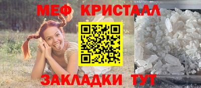 бутик Апрелевка