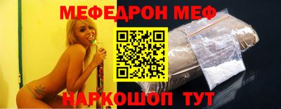 mdma Аргун